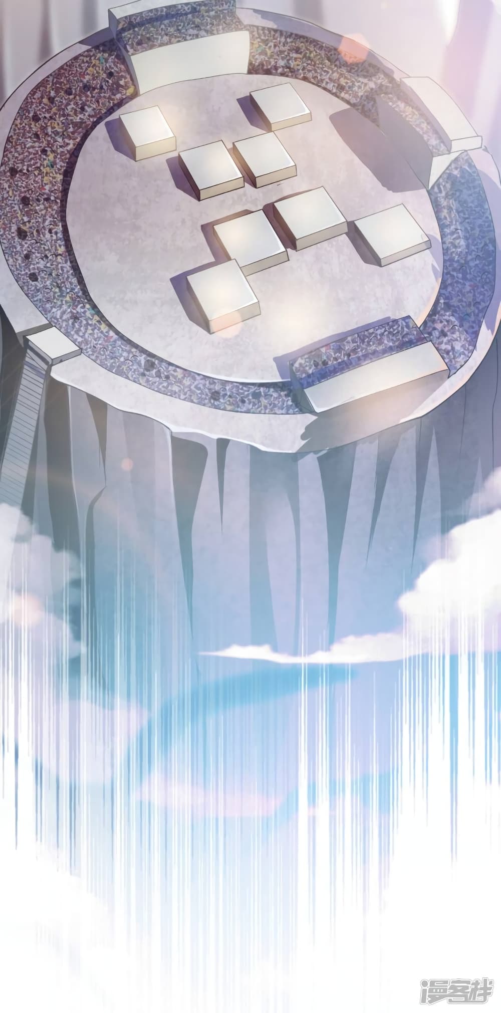 Spirit Sword Sovereign 356-356