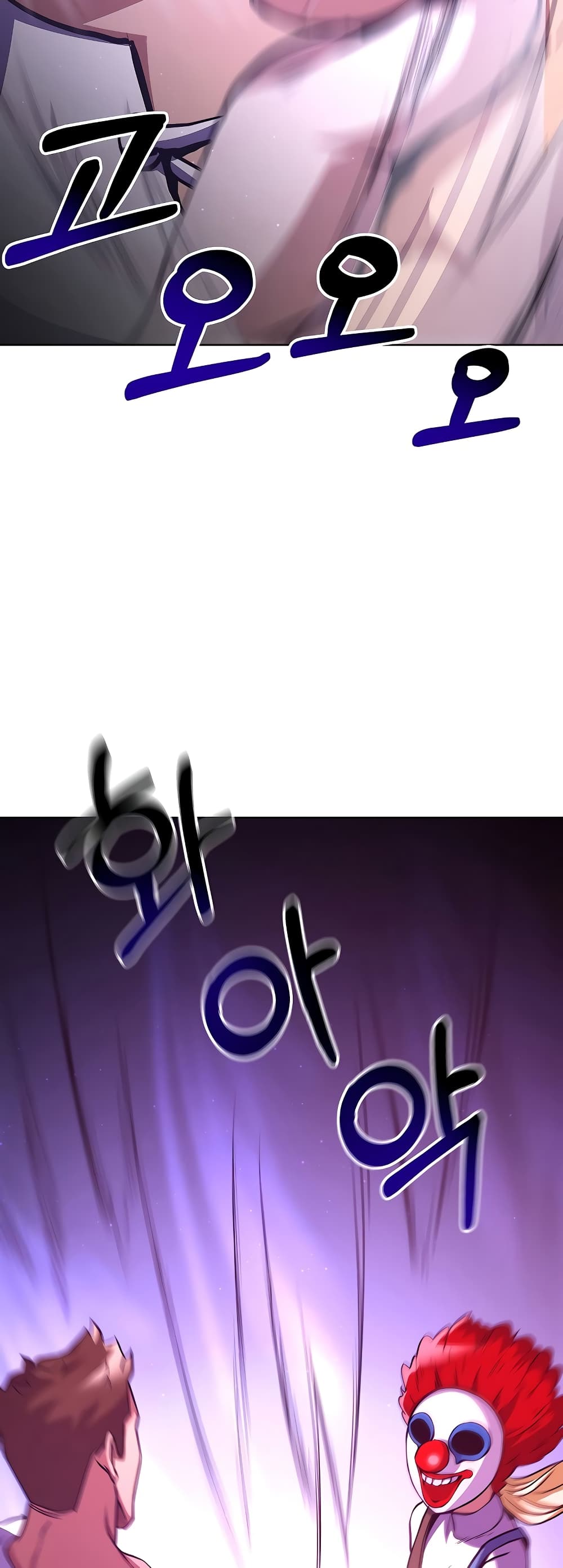 Surviving in an Action Manhwa 8-8
