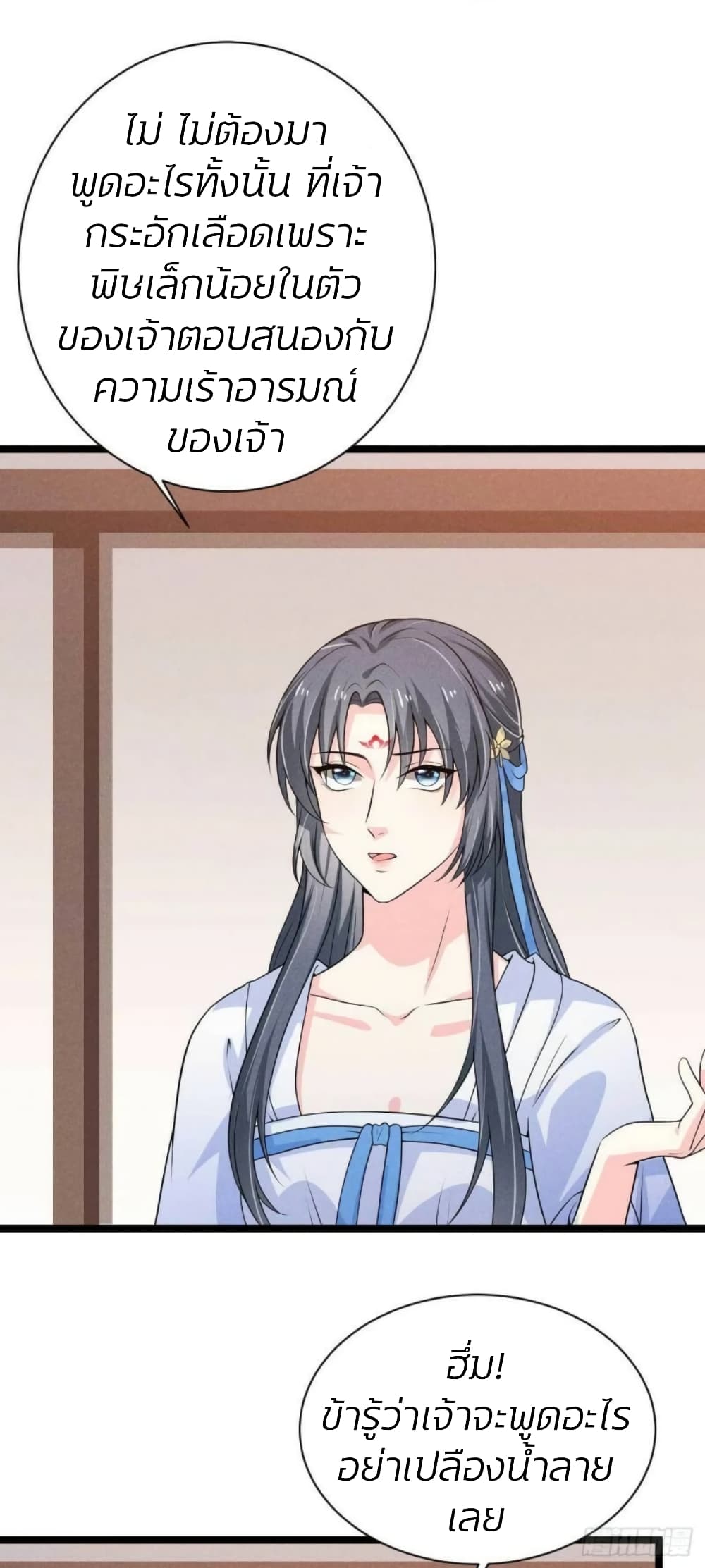 He’s Nothing But Handsome 20-20