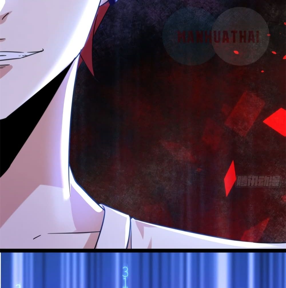 Shadow Hack ระบบเงาสุดโกง 56-56
