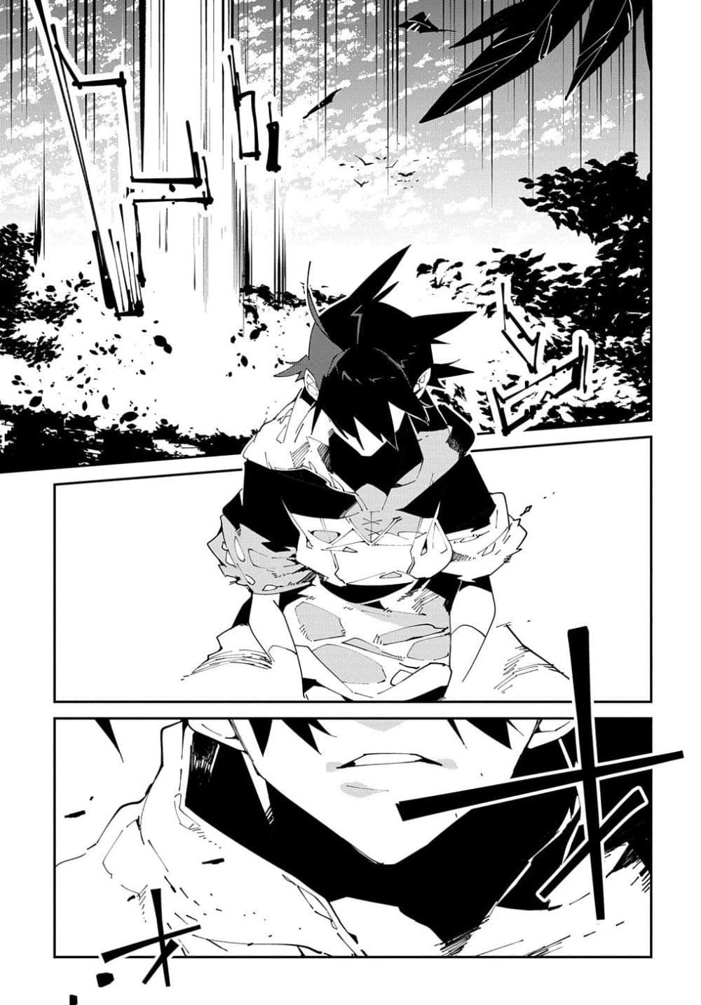 Isekai Tensei no Boukensha 10-10