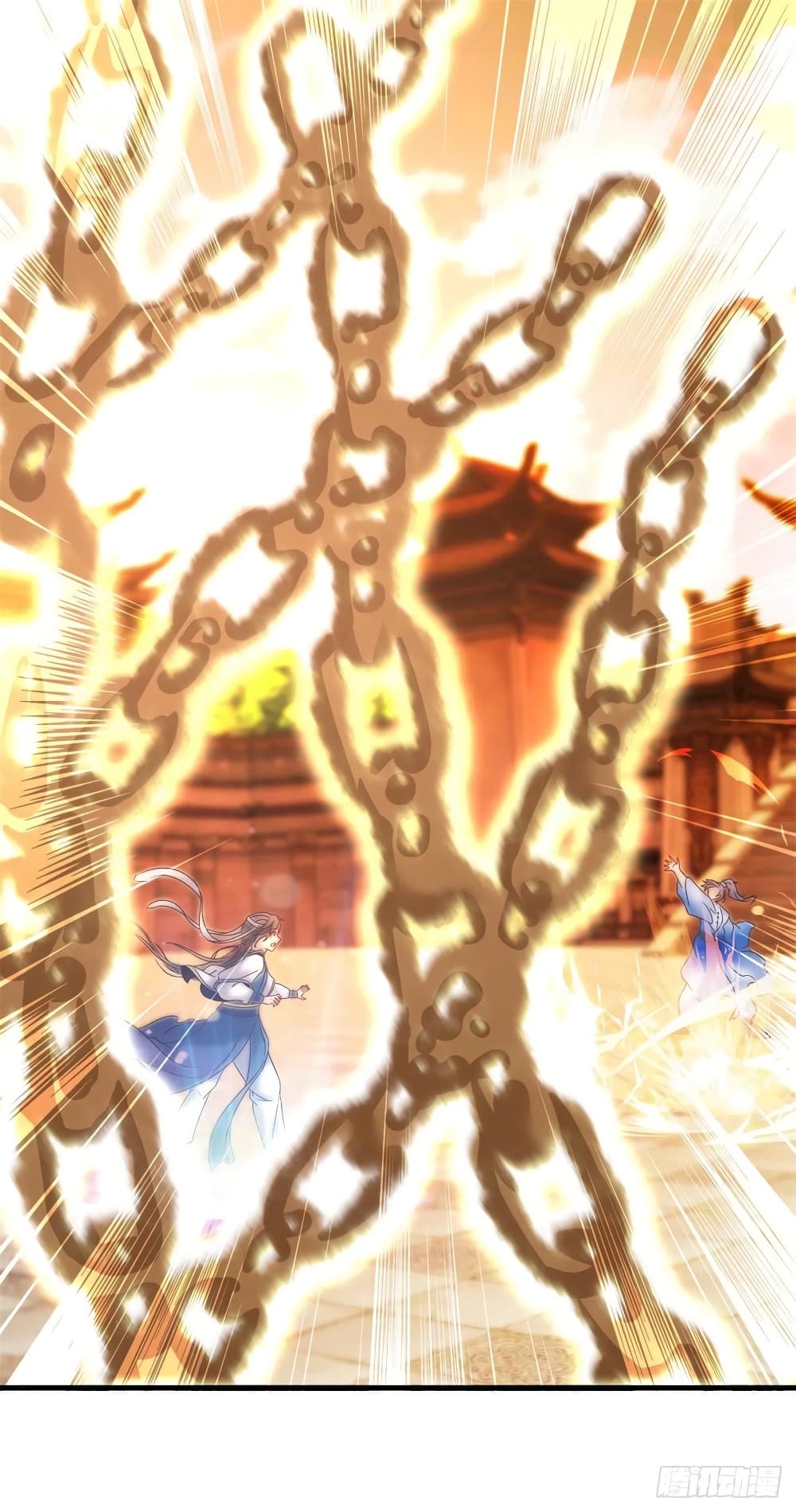 Divine Soul Emperor 190-190