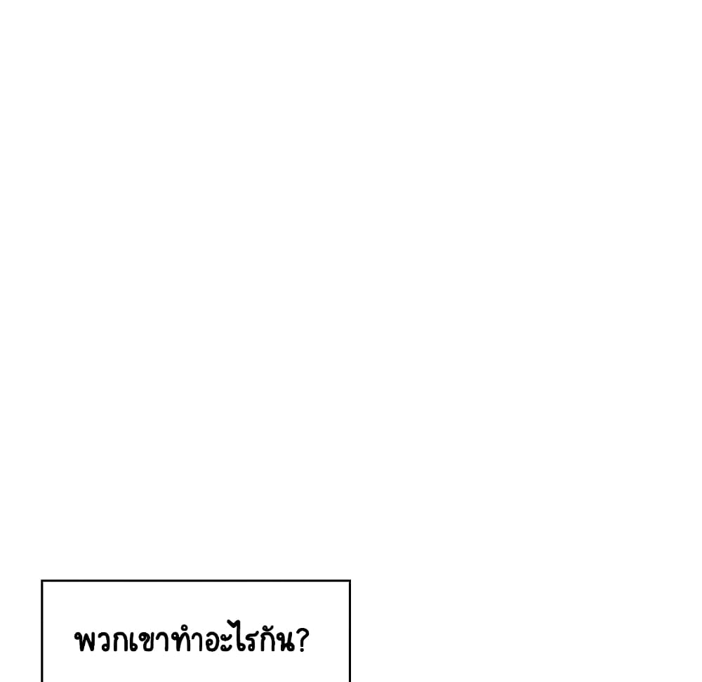 Fallen Flower 18-18