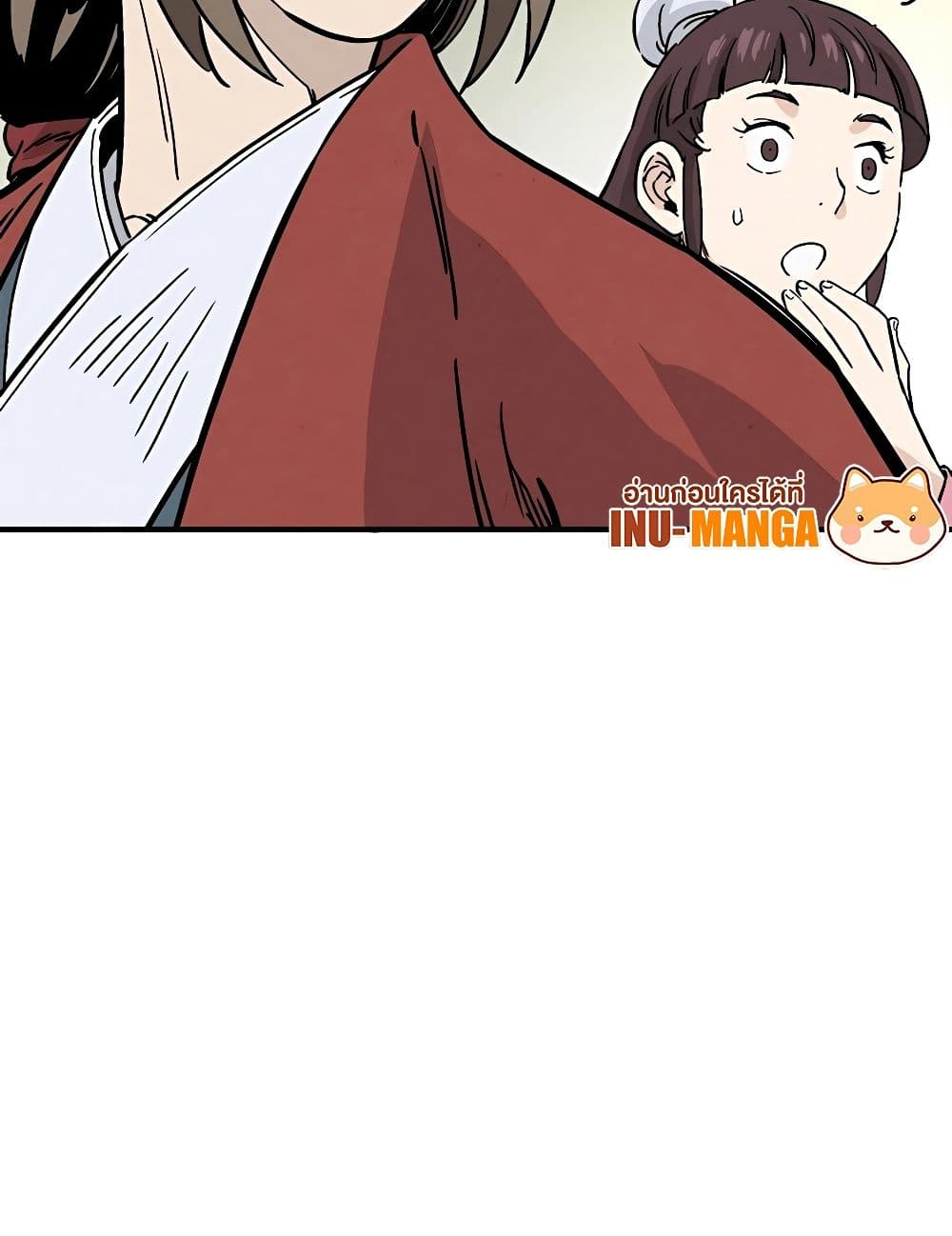 I Reincarnated as a Legendary Surgeon 110-110