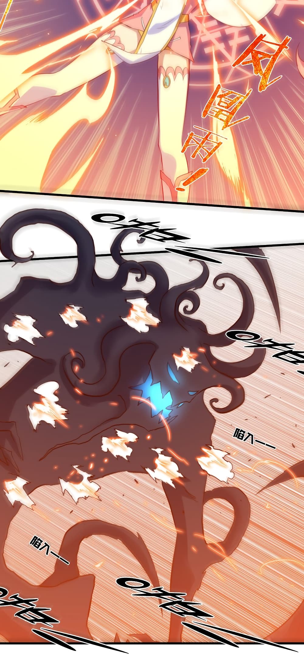 Training With The Demon King เหล่าผู้กล้าอยากฝึกฝนกับราชาปีศาจ 5-5