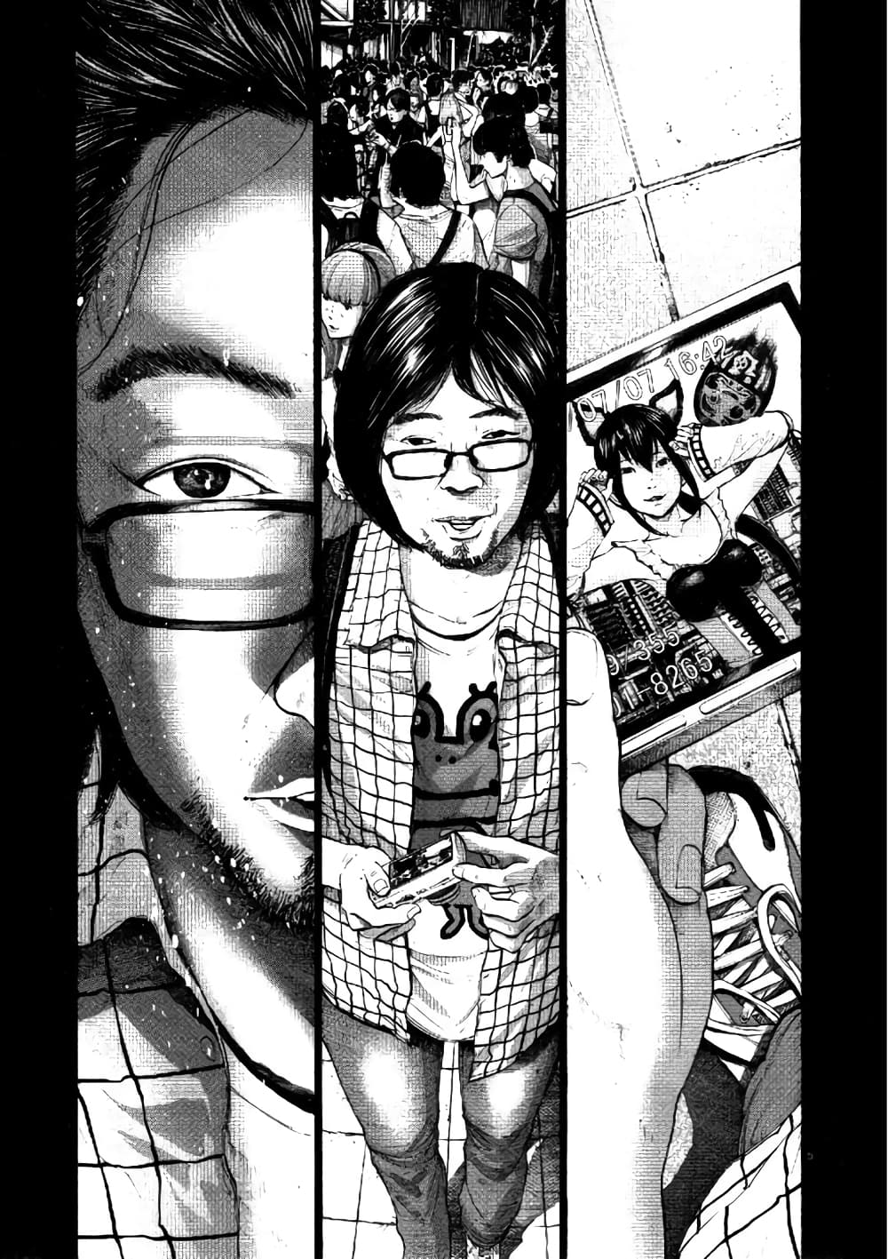 Oyasumi Punpun ชีวิตวุ่นวายของนายหัวนก 111-111