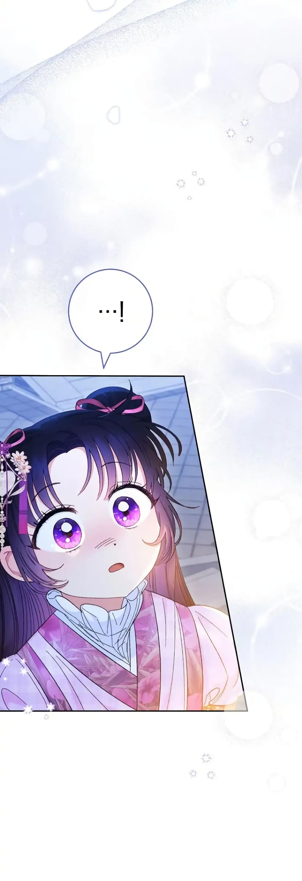 The Baby Concubine Wants to Live Quietly 9-9