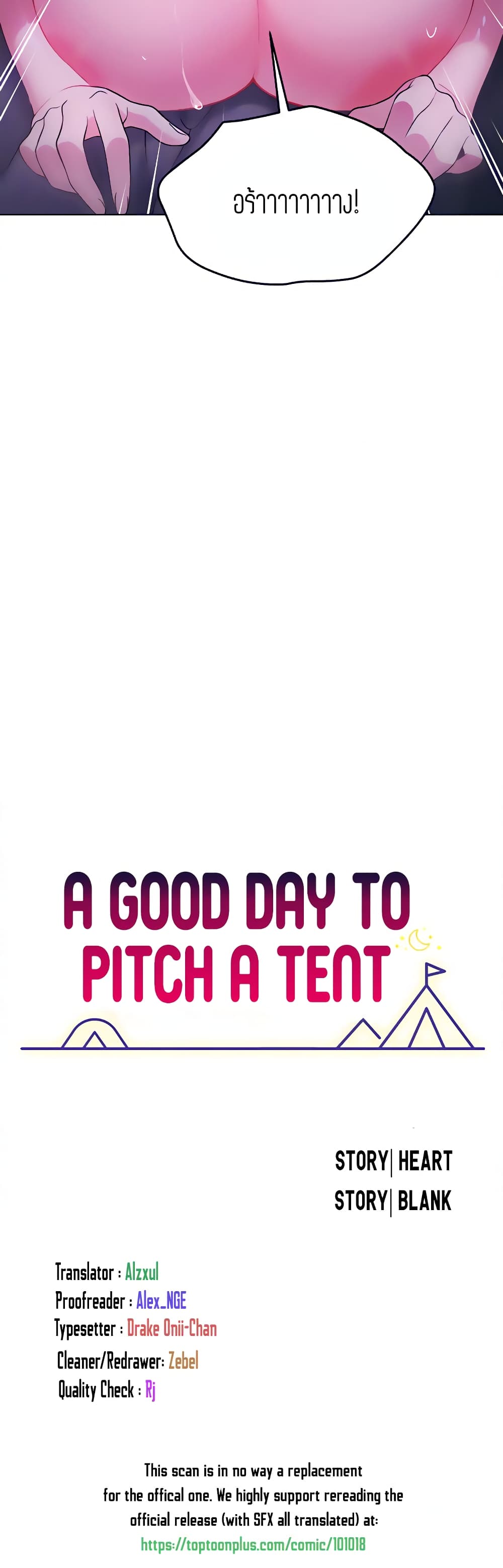 A Good Day to Camp 13-13