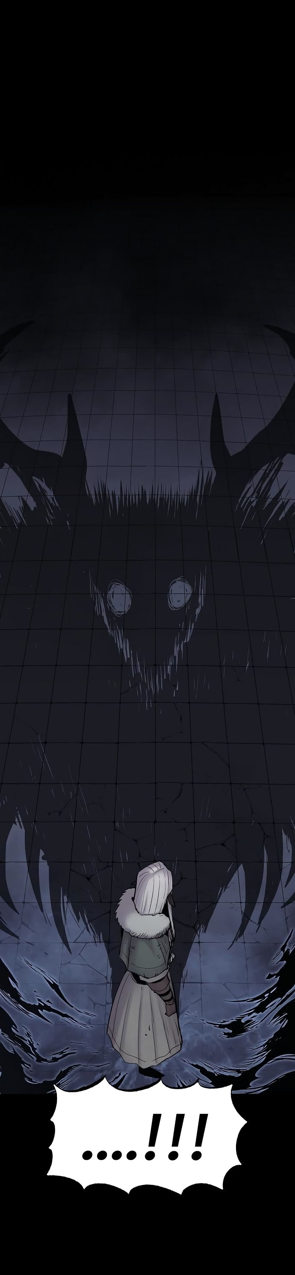 Wailing Perversion 5-5