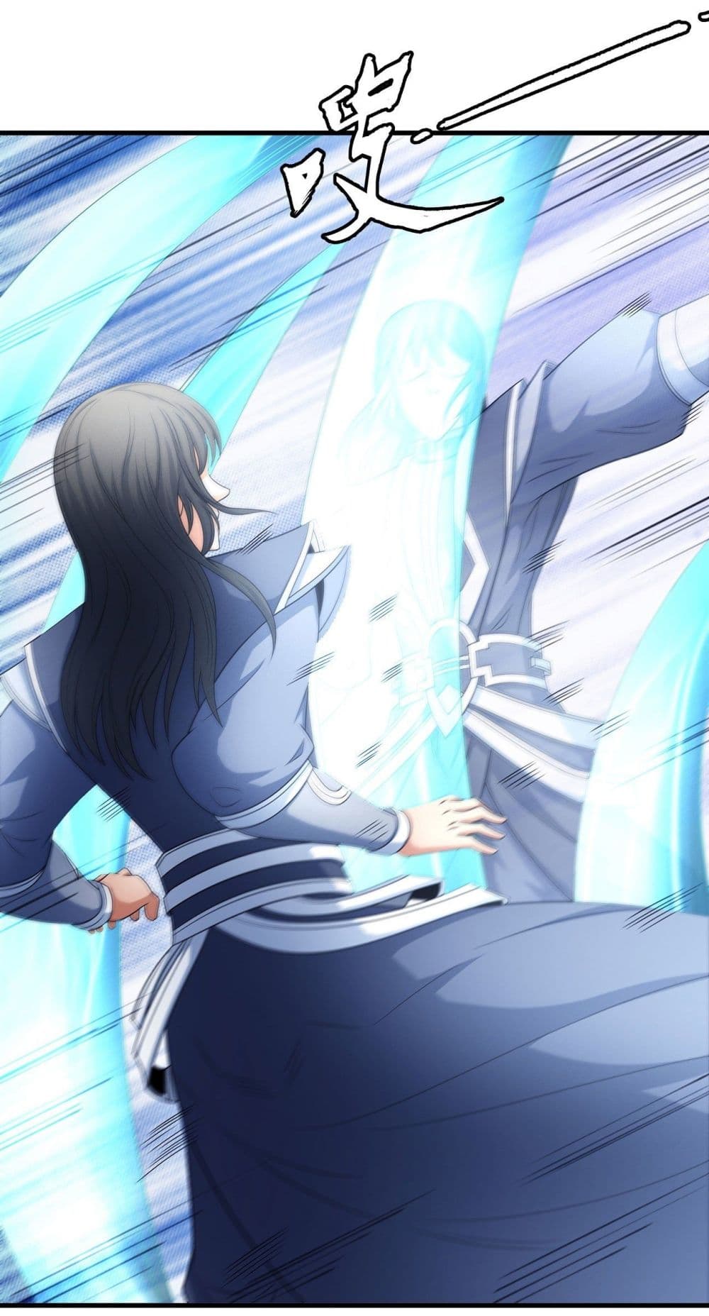 God of Martial Arts 450-450