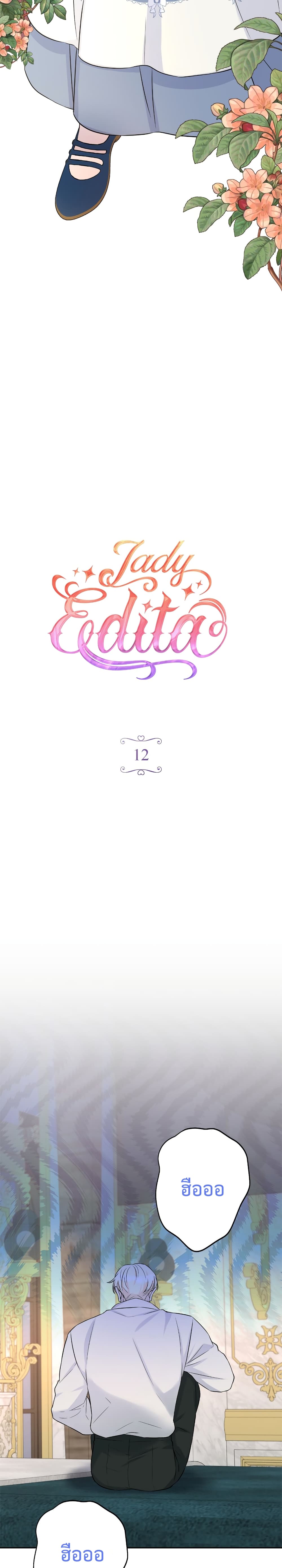 Lady Edita 12-12