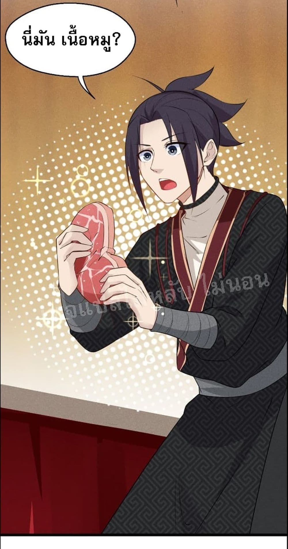 Super Chef is Master of The Harem 13-13