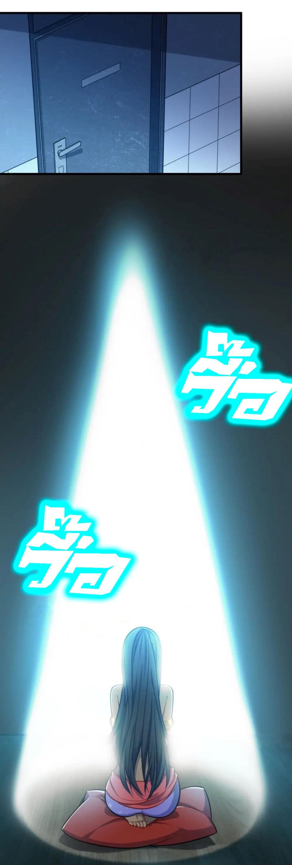 Rebirth of Legendary Doctor 28-28