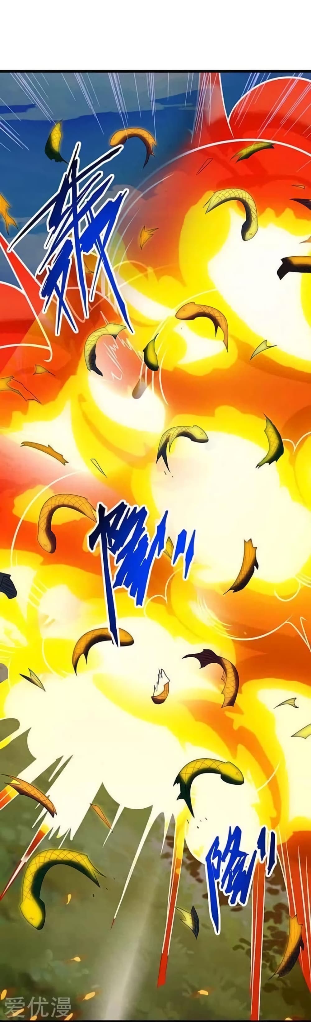 Strongest Leveling 138-138
