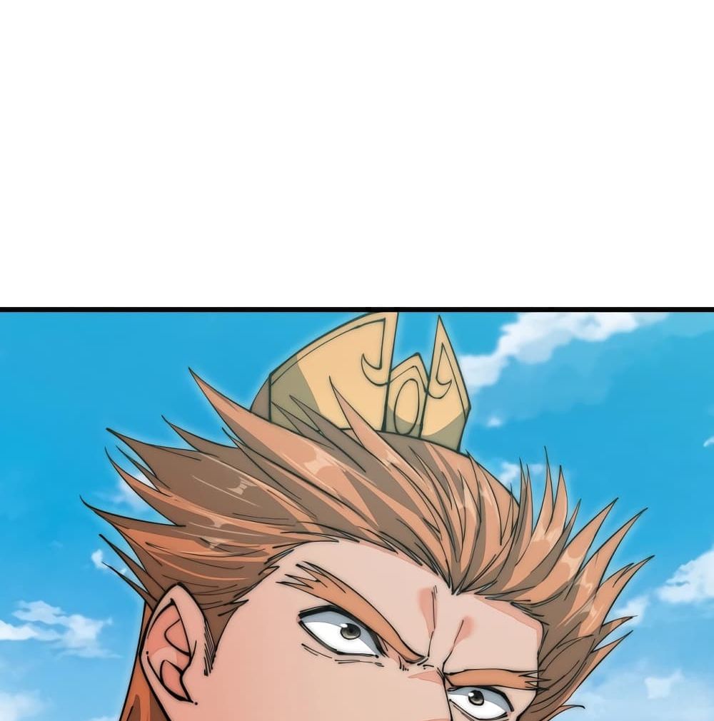 To Be Strongest 9-9