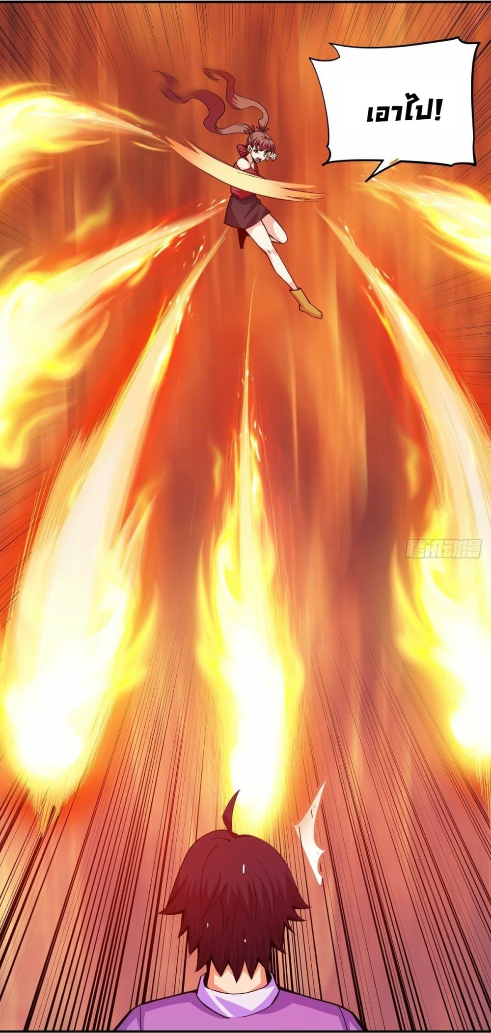Awaken Sect Leader 6-6