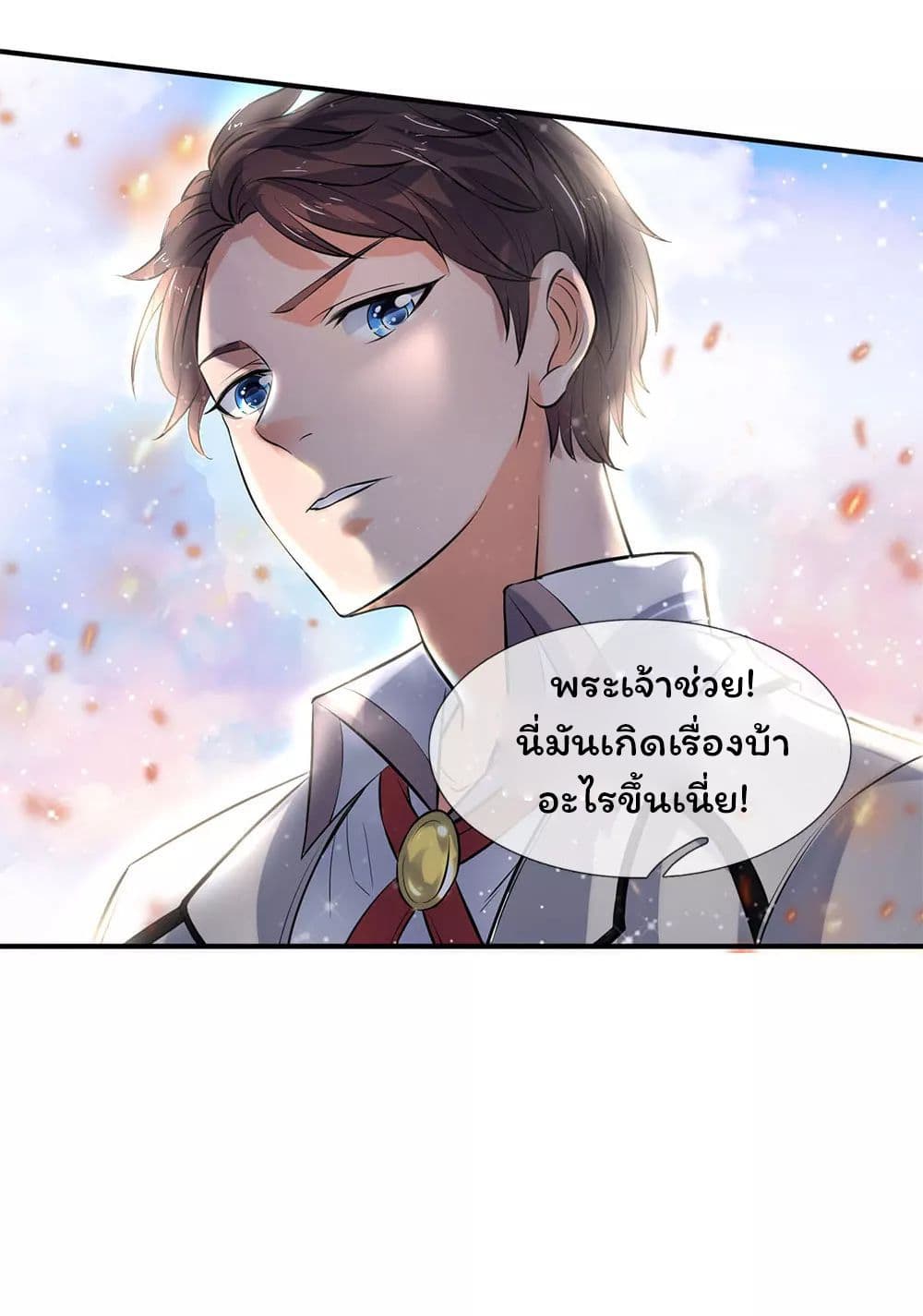 Eternal god King 6-6