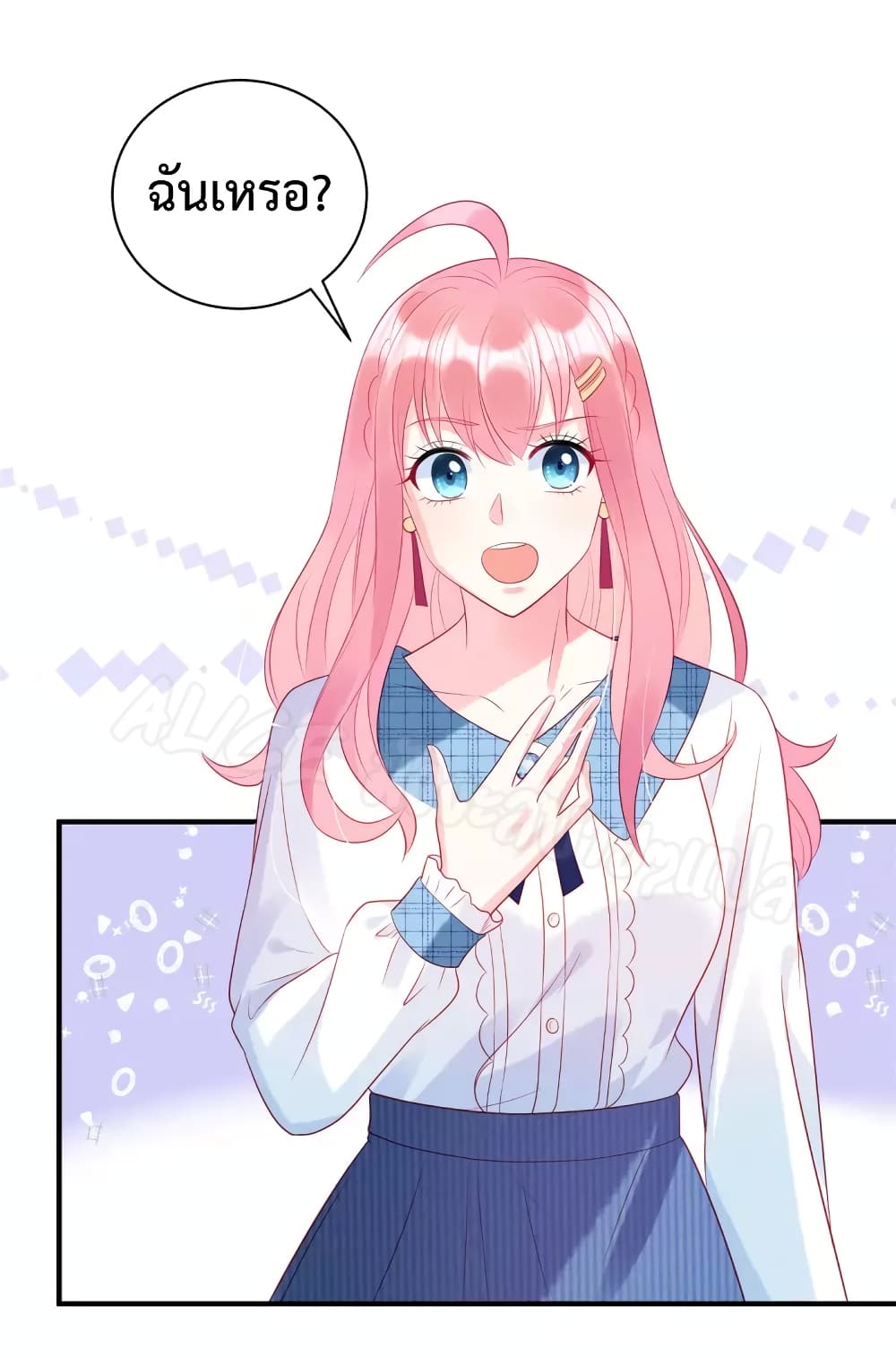 Miss Rabbit of President Wolf 19-19