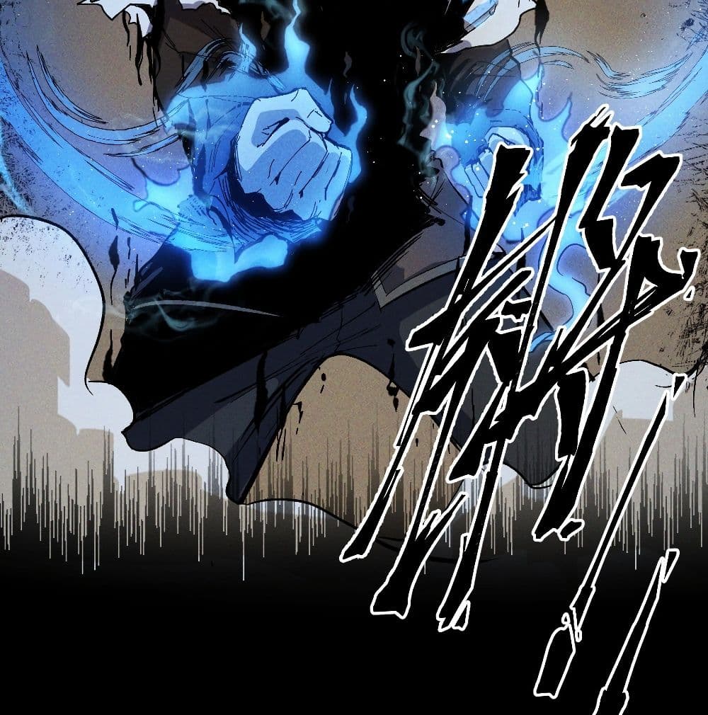 The Strongest Emperor 7-7