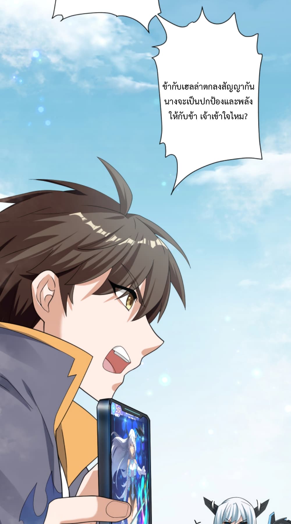 Become Immortal with Gacha 8-8