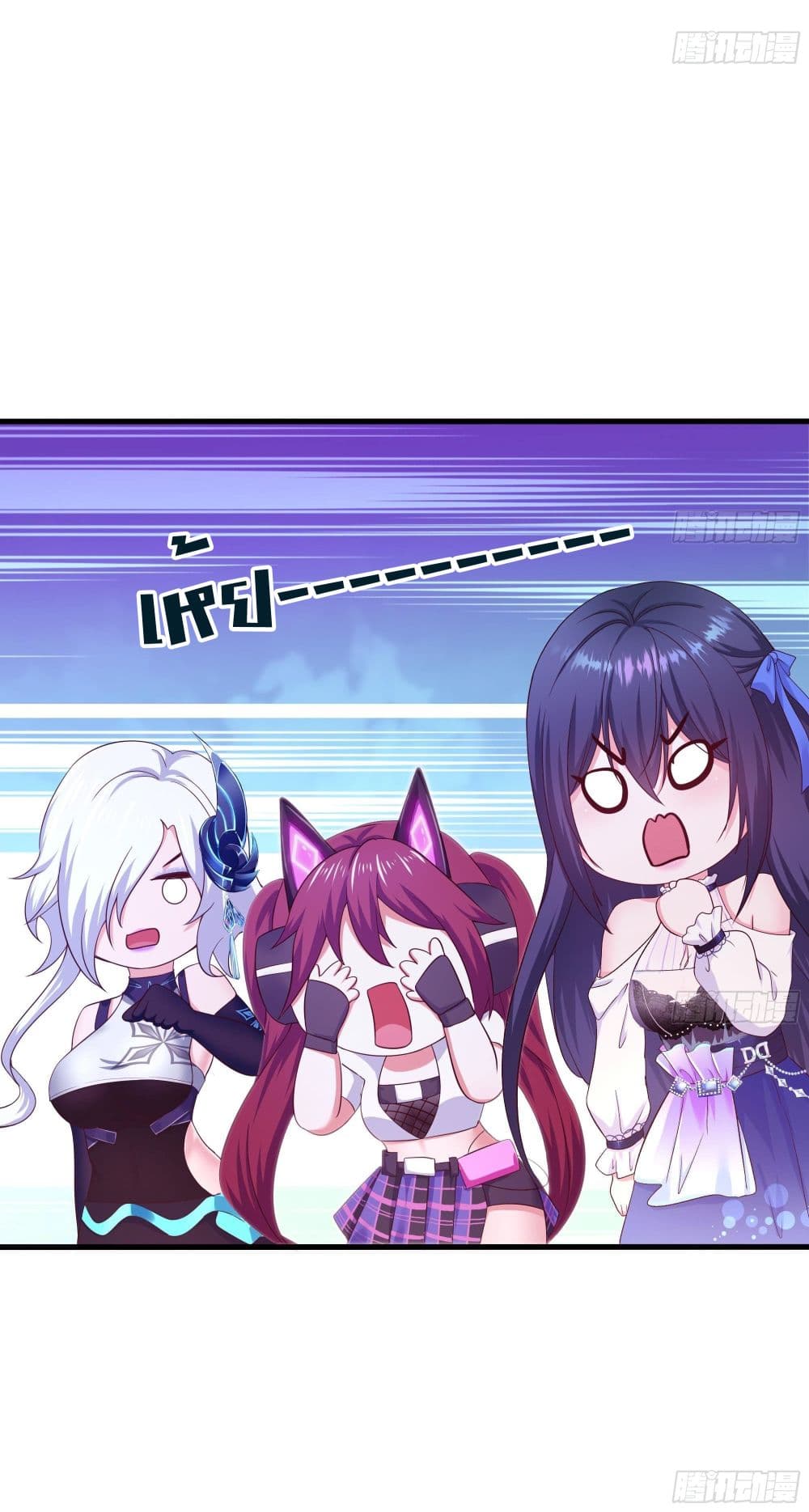 I Opened the Harem in the Underworld 29-29