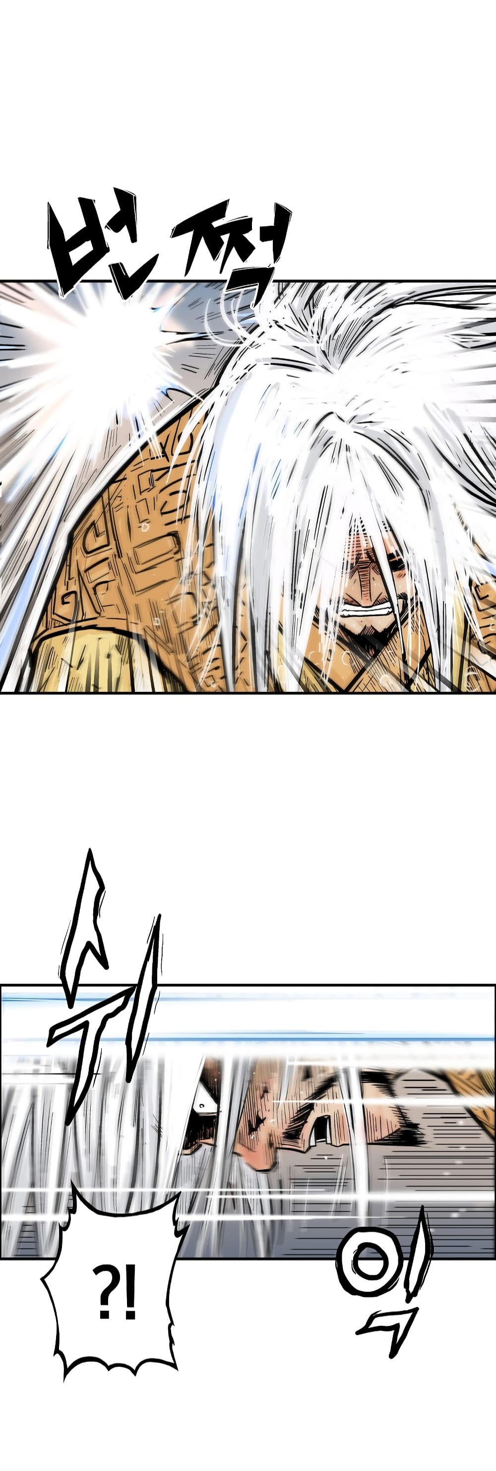 Fist Demon Of Mount Hua 100-100