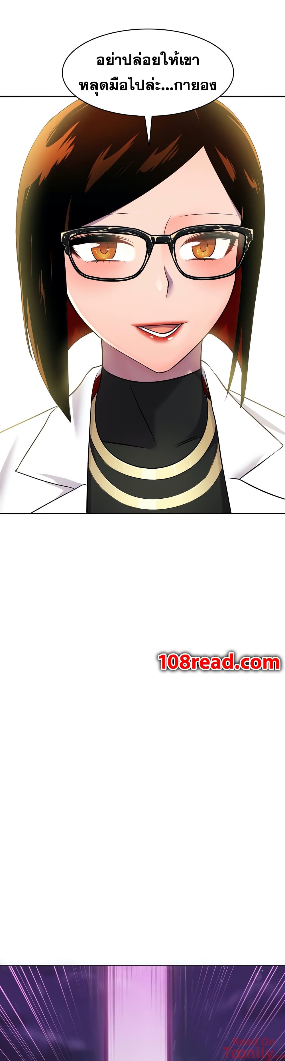 Hero Manager 12-12