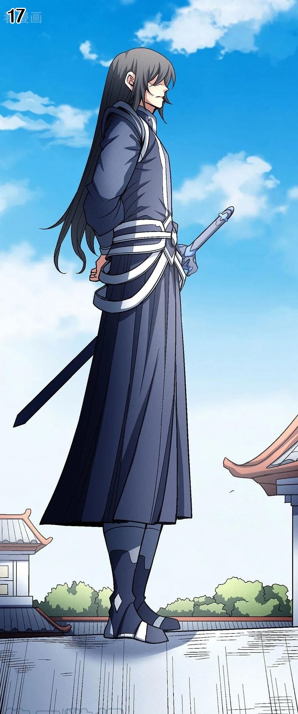 God of Martial Arts 338-338