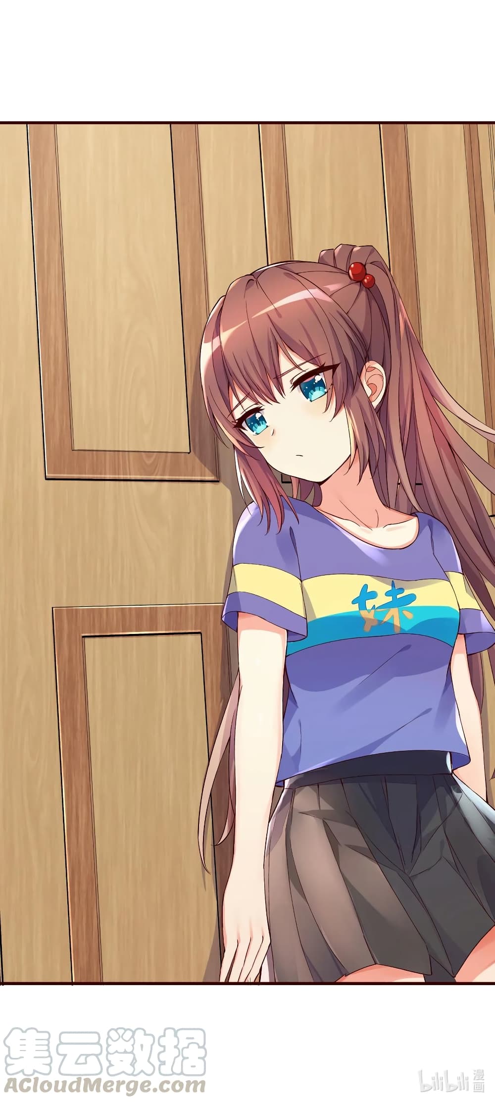 What Happended? Why I become to Girl? 6-6