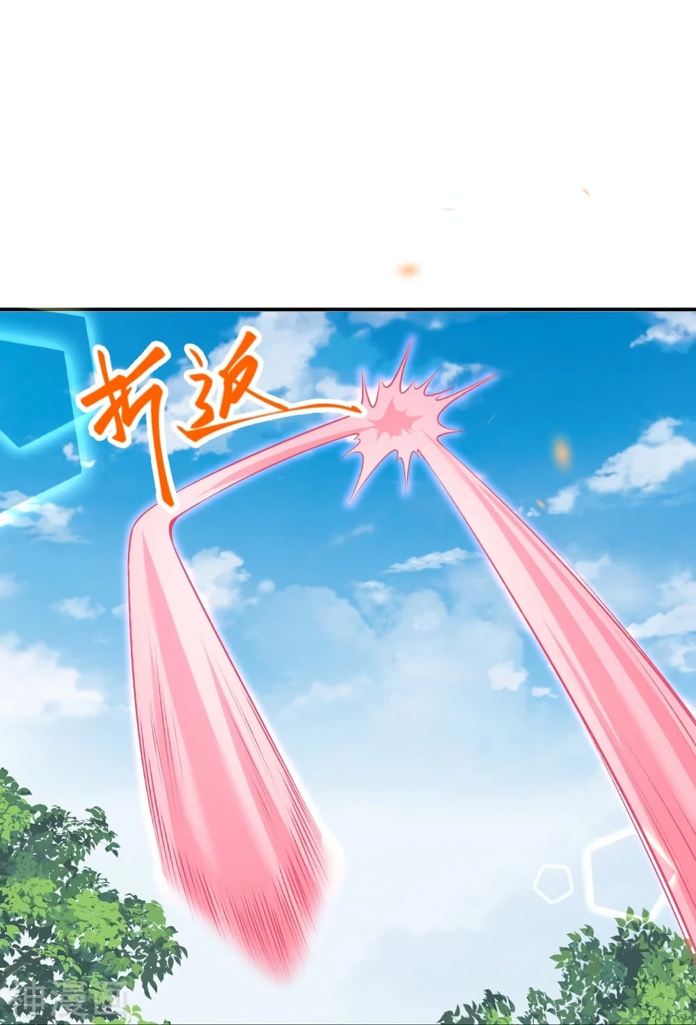 Against the Gods อสูรพลิกฟ้า 473-473