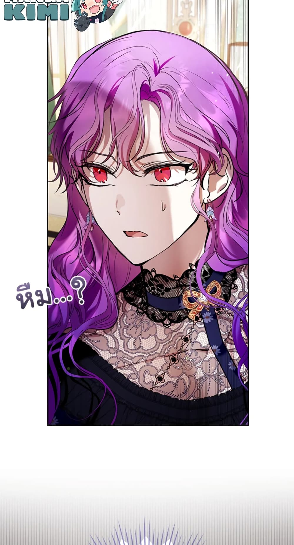 What’s Wrong With Being the Villainess 25-25