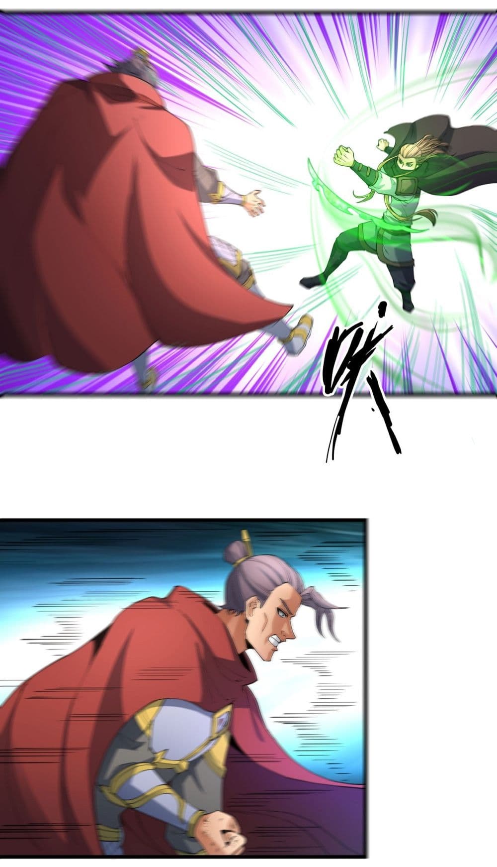 God of Martial Arts 545-545