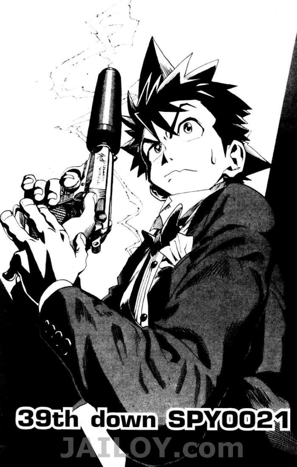 Eyeshield 21 39-39