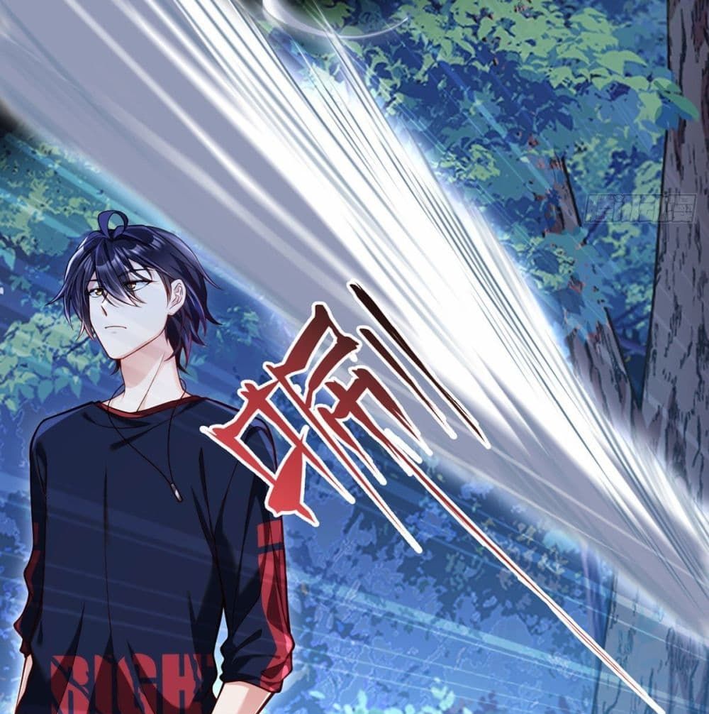 Rebirth God Immortal in The City จุติราชันเซียนสวรรค์แห่งนคร 59-59