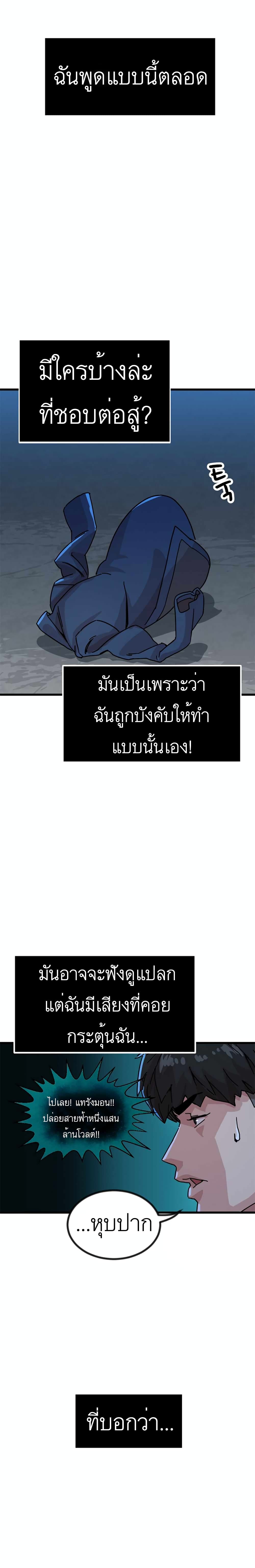 After School Special Supplementary Class 1-มาสนุกกันเถอะ!