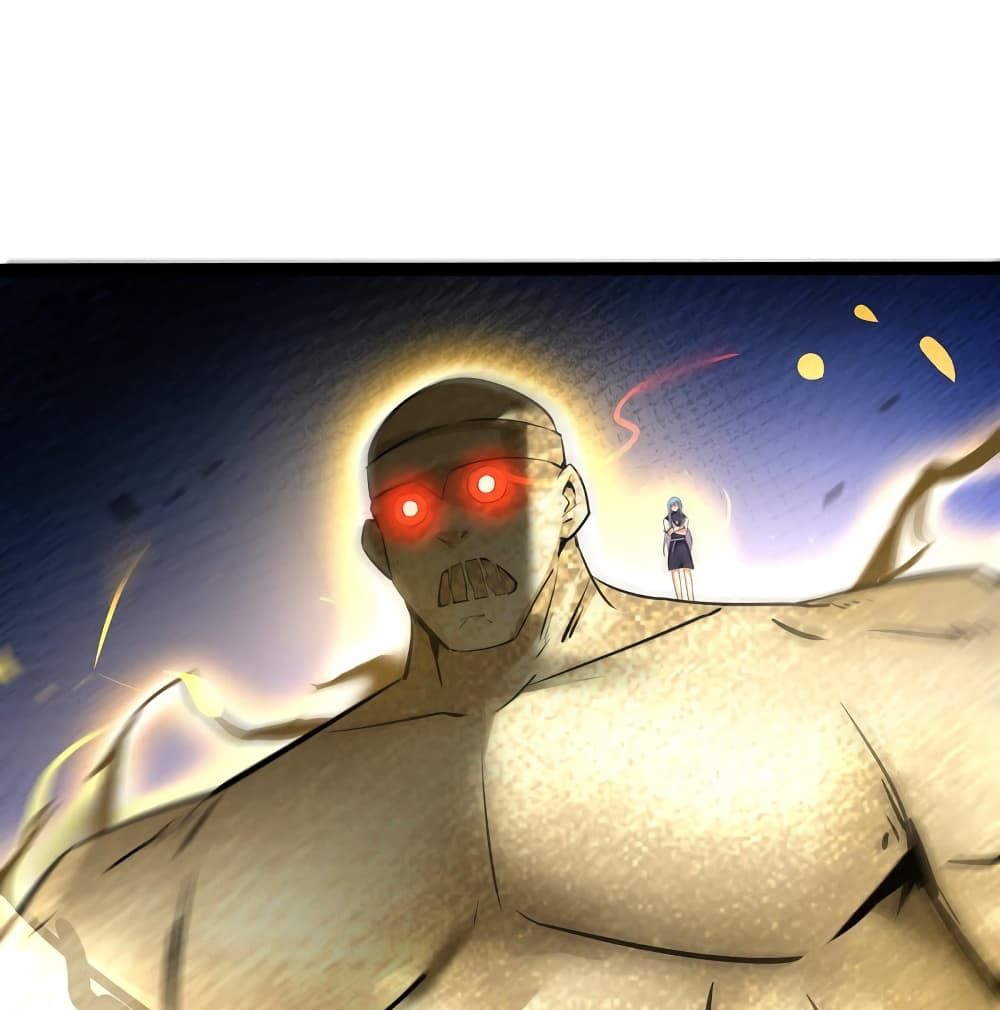 The Strongest Abandon Son of God in The City บุตรแห่งพระเจ้าผู้ถูกทอดทิ้งสุดแกร่งแห่งนคร 27-27
