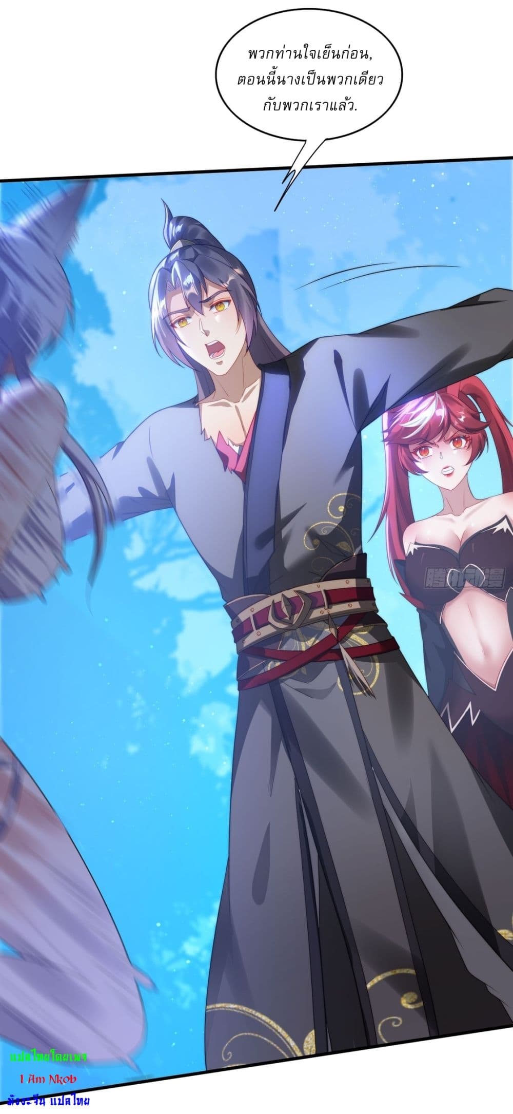 After signing for 90,000 years, the former Taoist monk wants to cut! 8-8