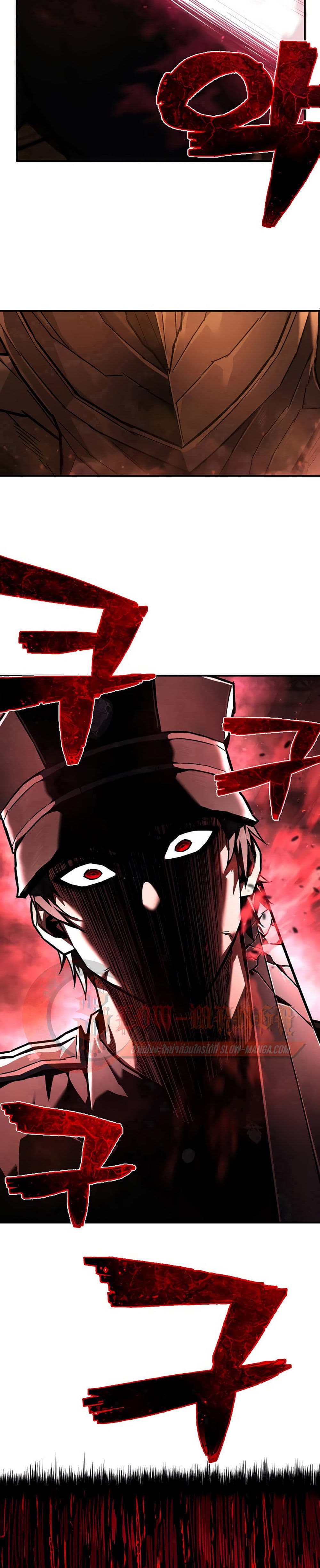 Executioner 9-9