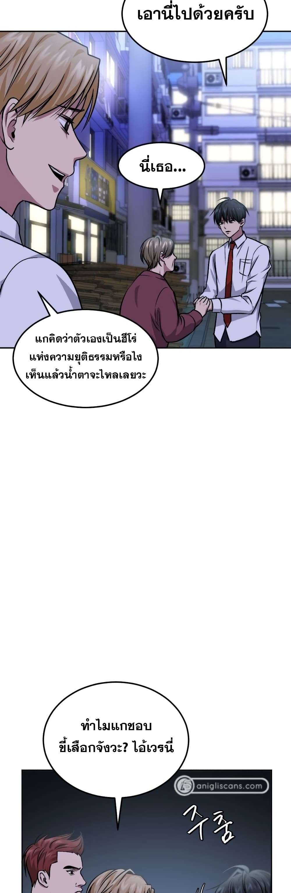 Monsters 9-9