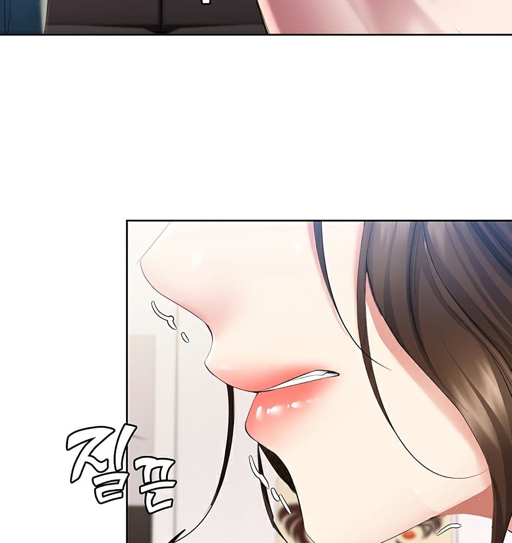 Boarding Diary 42-42
