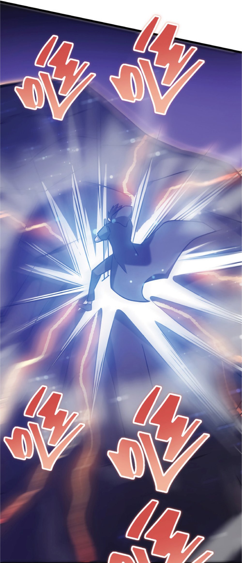 My Path to Killing Gods in Another World 21-21