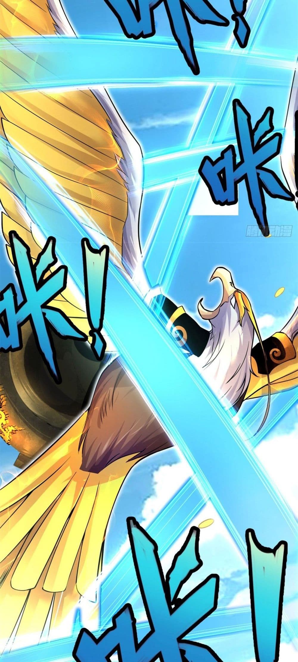 I Can Become A Sword God 6-6