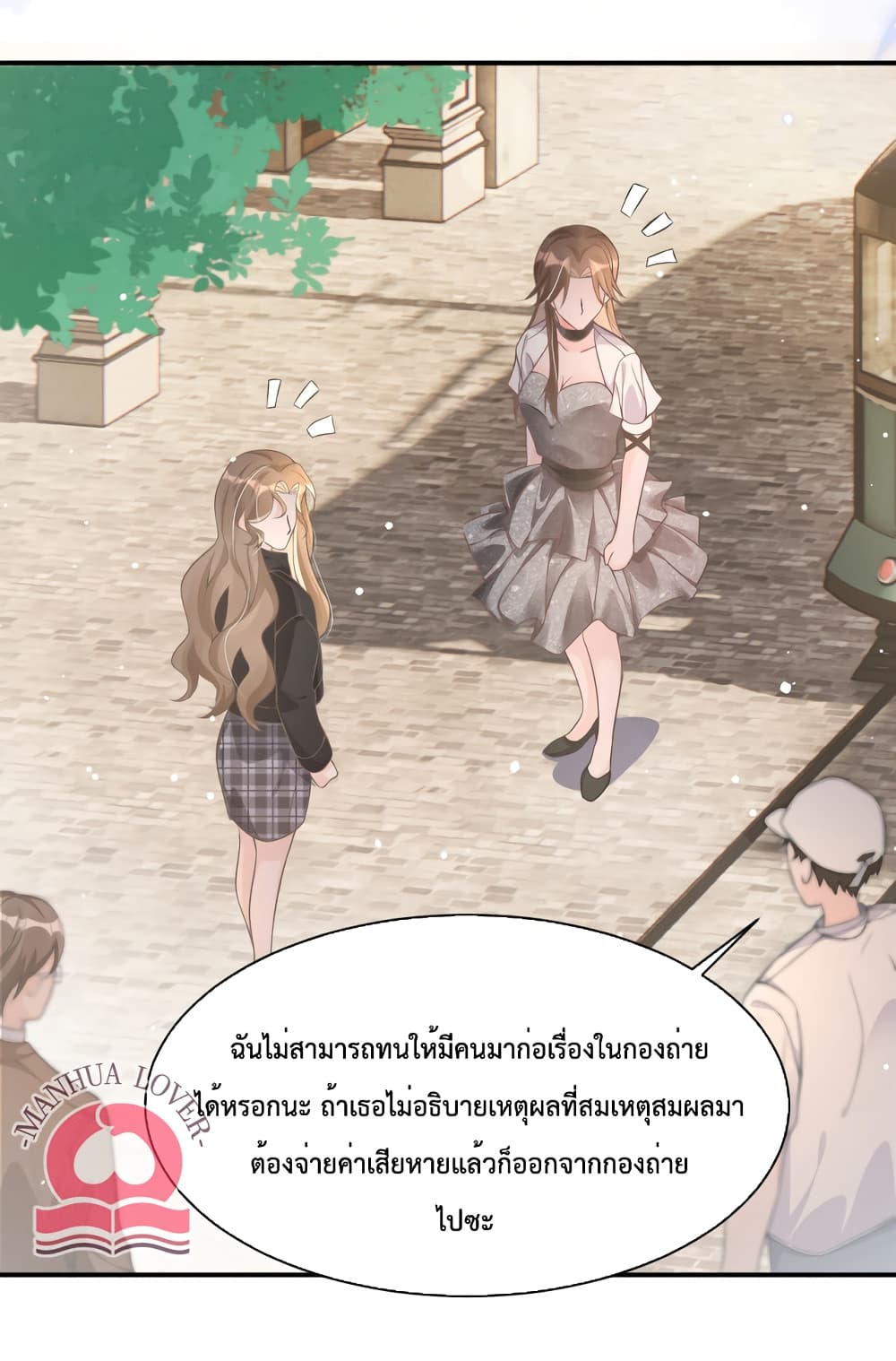 President Ji's Sweet Wife Is Fierce and Wild 18-18
