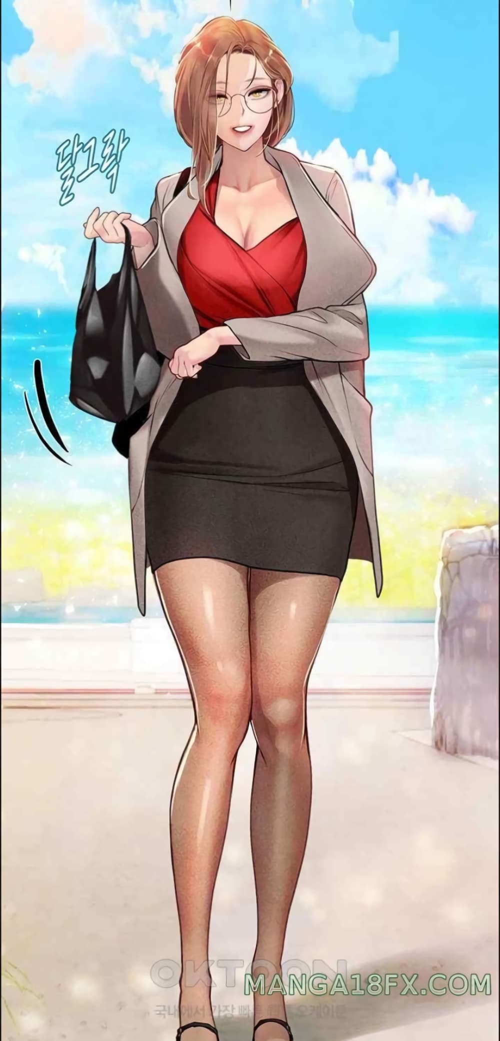 Intern Haenyeo 95-95