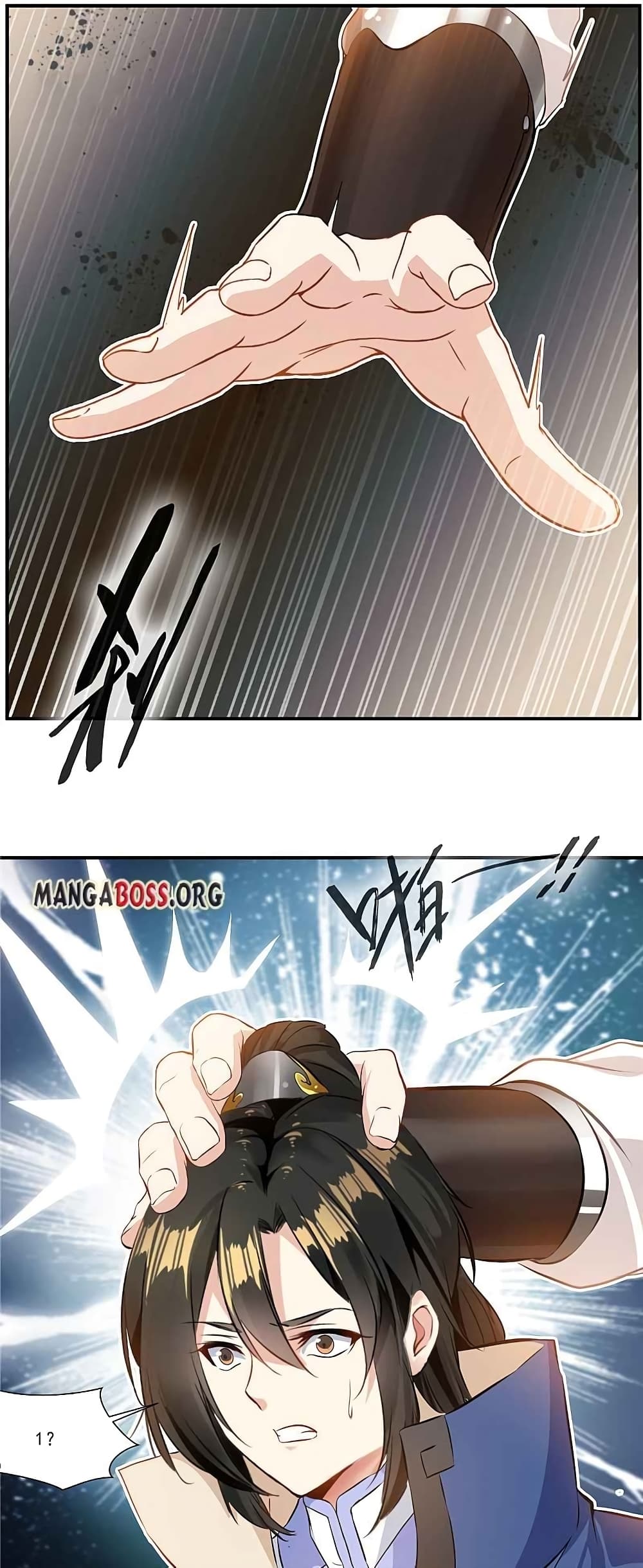 I Become Immortal 4-4