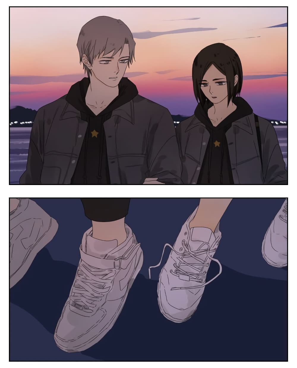 Nan Hao & Shang Feng หนานเห่า กับ จันเป็ง 86-86