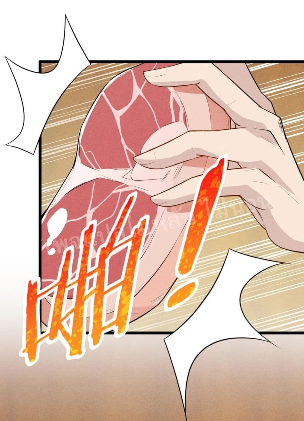 Super Chef is Master of The Harem 13-13