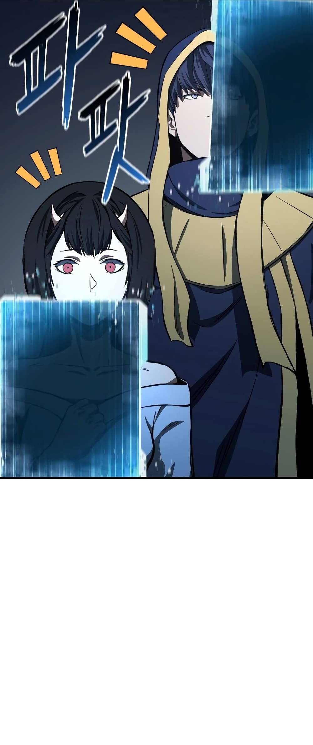 Absolute Necromancer 10-10