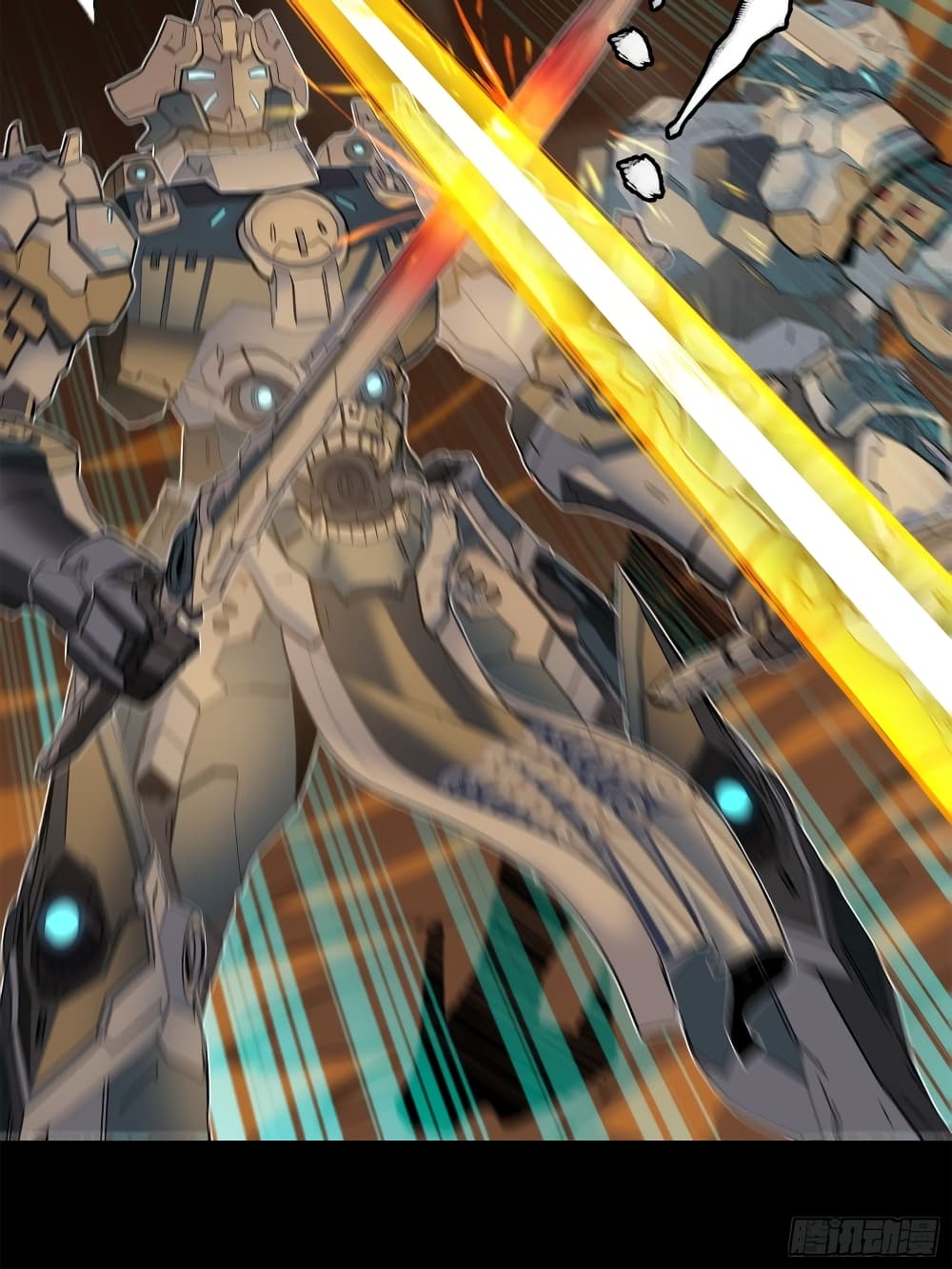 Legend of Star General 117-117