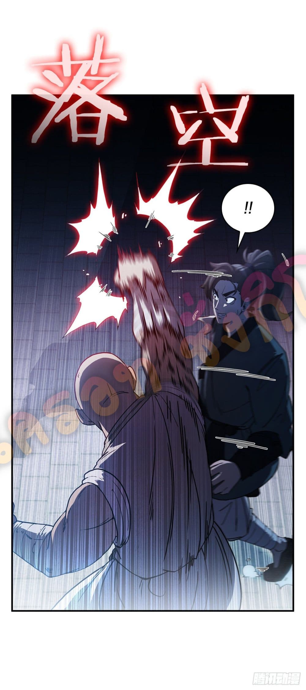 This Swordsman is a Bit Picky 4-4